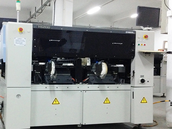 Yamaha patch machine